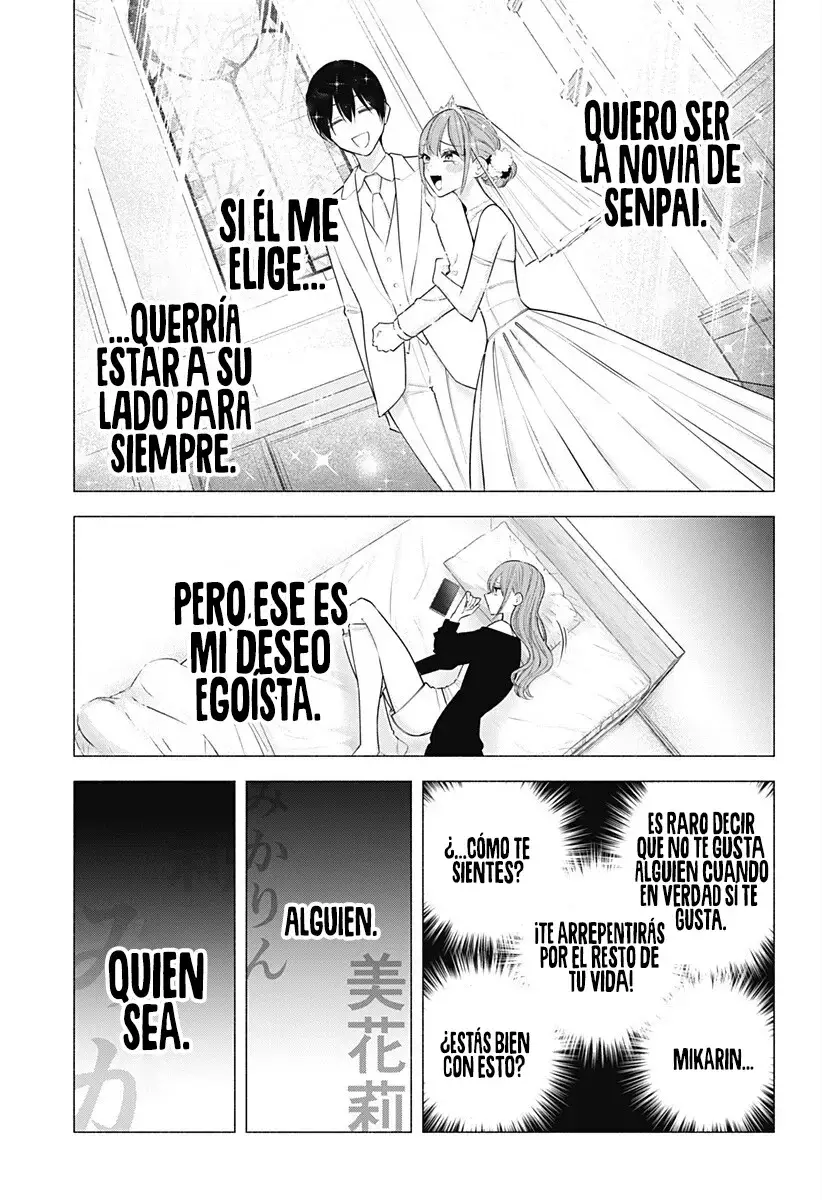 2.5-jigen no Yuuwaku capítulo 196 página 10