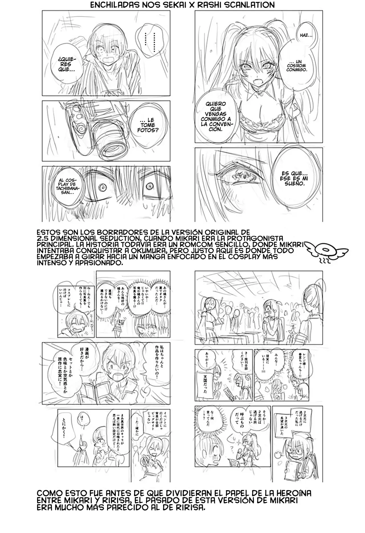 2.5-jigen no Yuuwaku capítulo 197.1 página 2