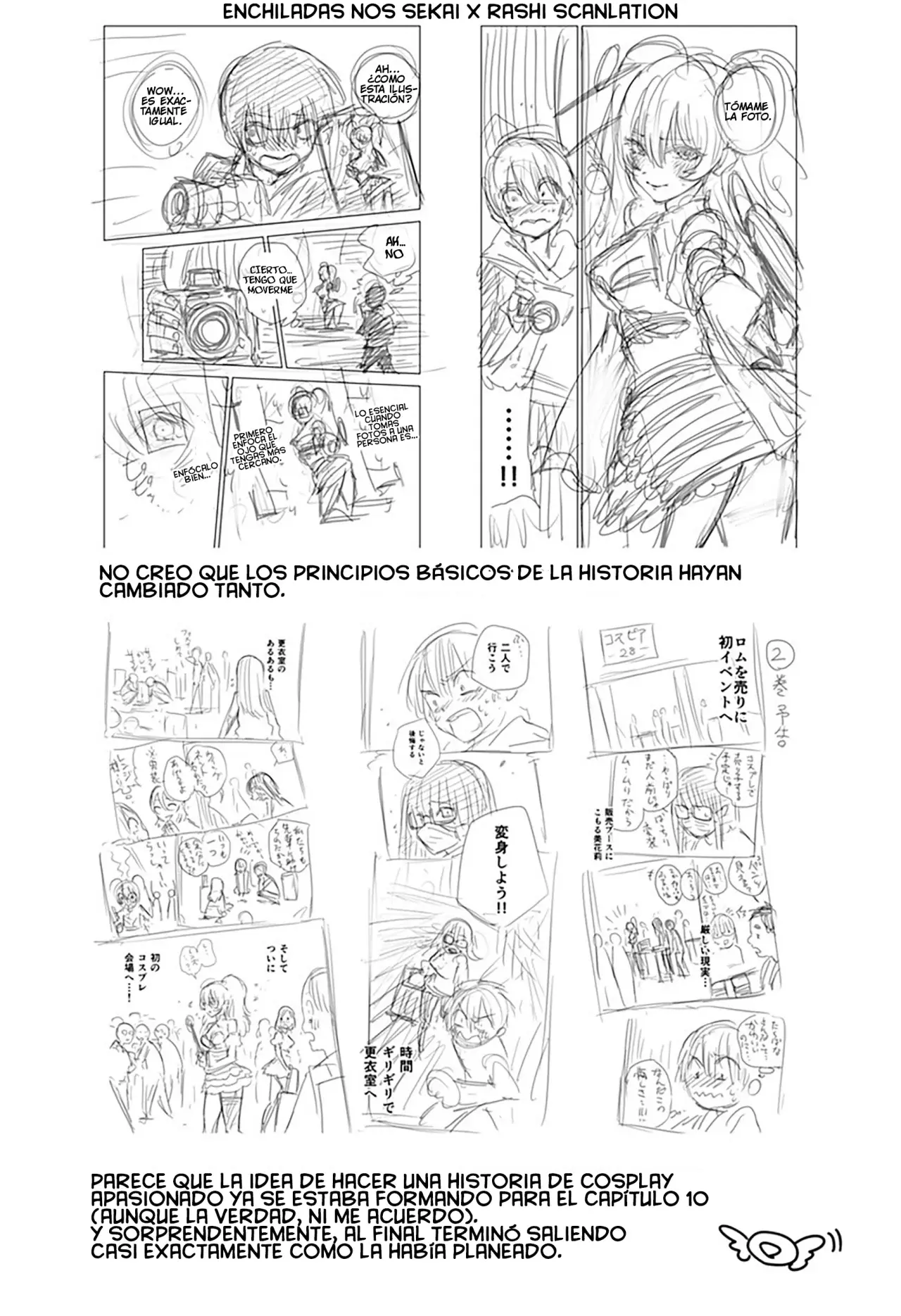 2.5-jigen no Yuuwaku capítulo 197.1 página 3