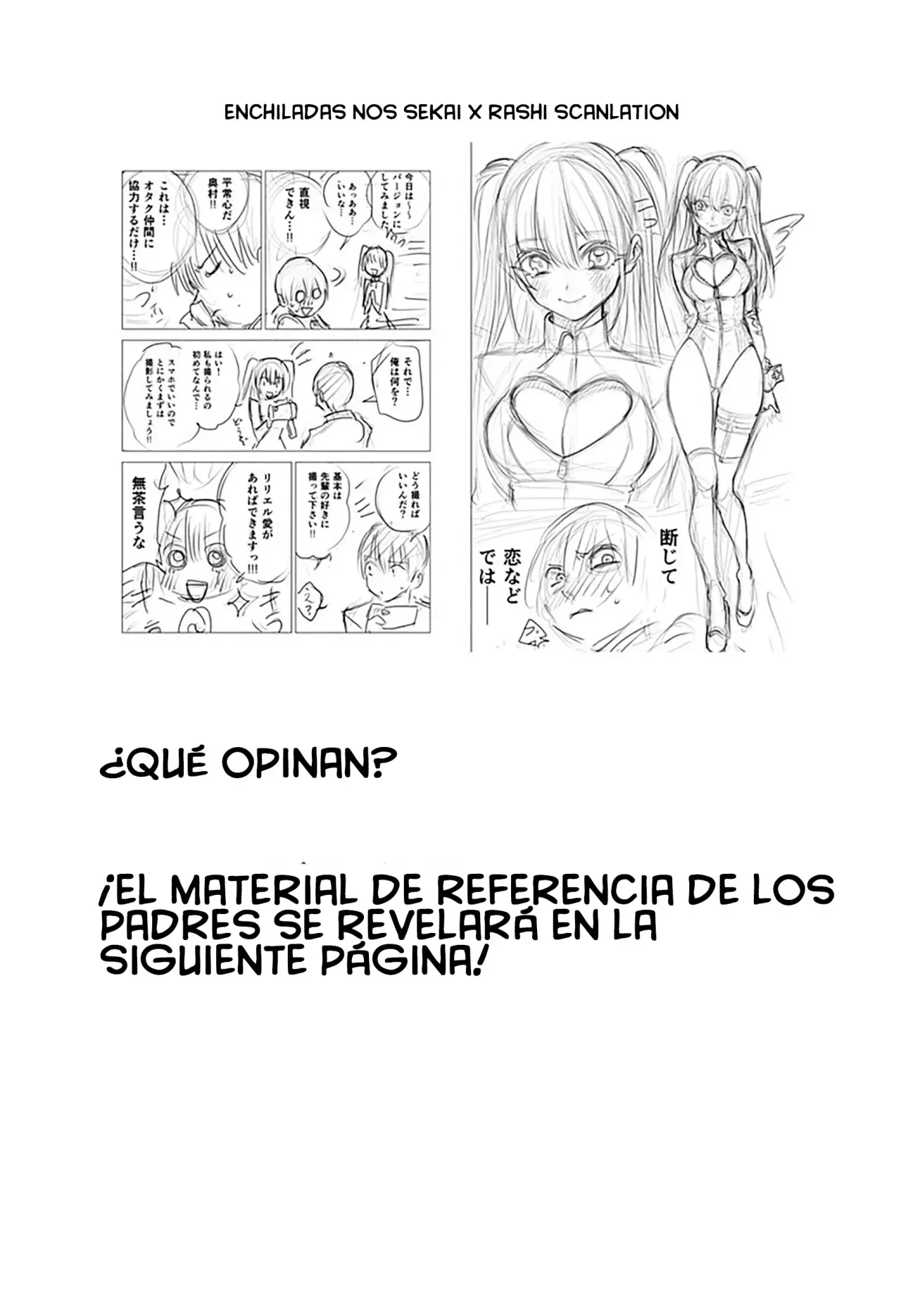 2.5-jigen no Yuuwaku capítulo 197.1 página 6