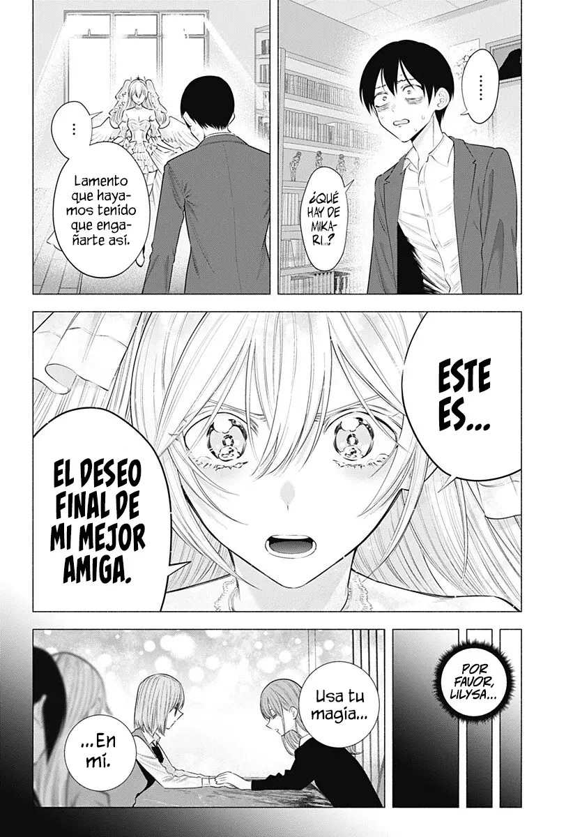 2.5-jigen no Yuuwaku capítulo 197 página 7