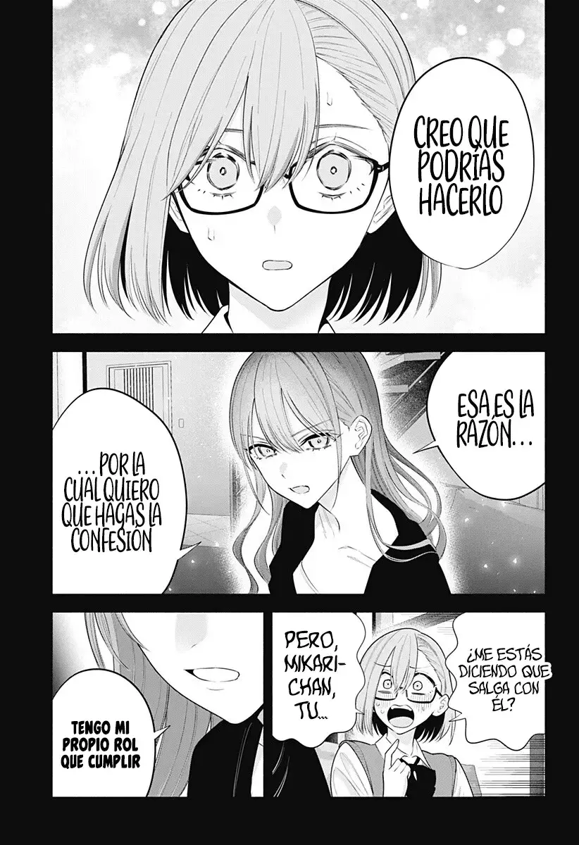 2.5-jigen no Yuuwaku capítulo 197 página 12