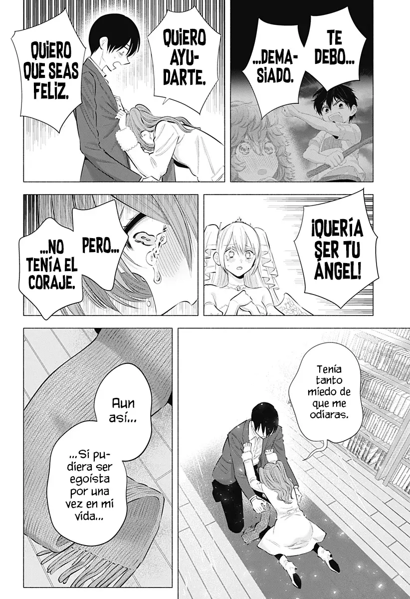 2.5-jigen no Yuuwaku capítulo 200 página 7