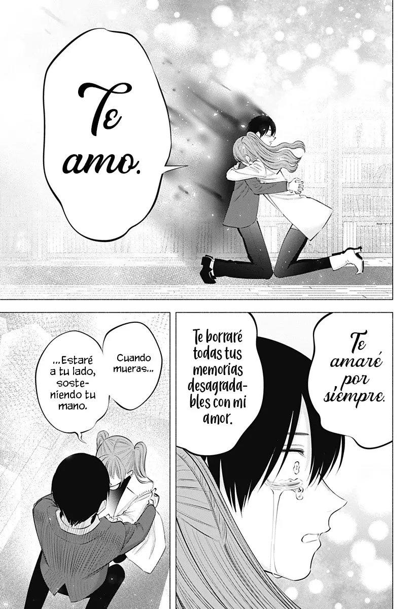 2.5-jigen no Yuuwaku capítulo 200 página 12