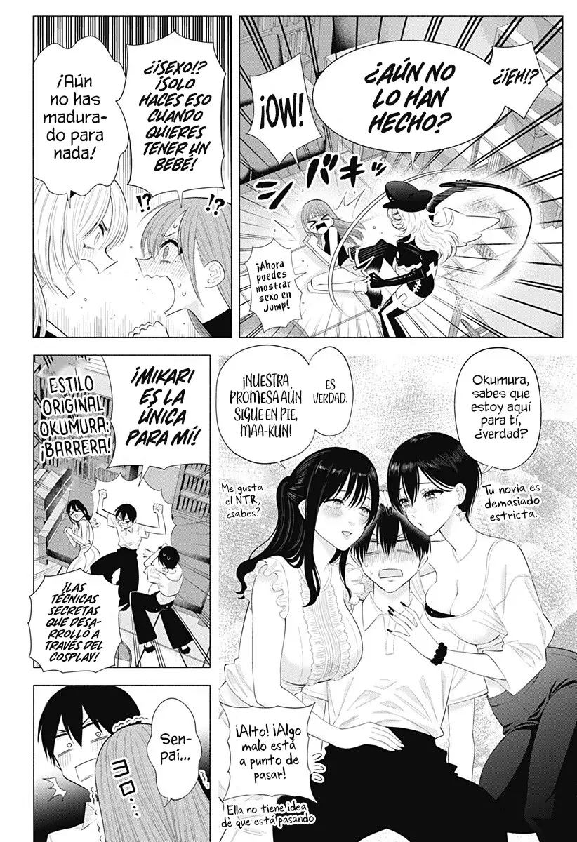 2.5-jigen no Yuuwaku capítulo 201 página 11