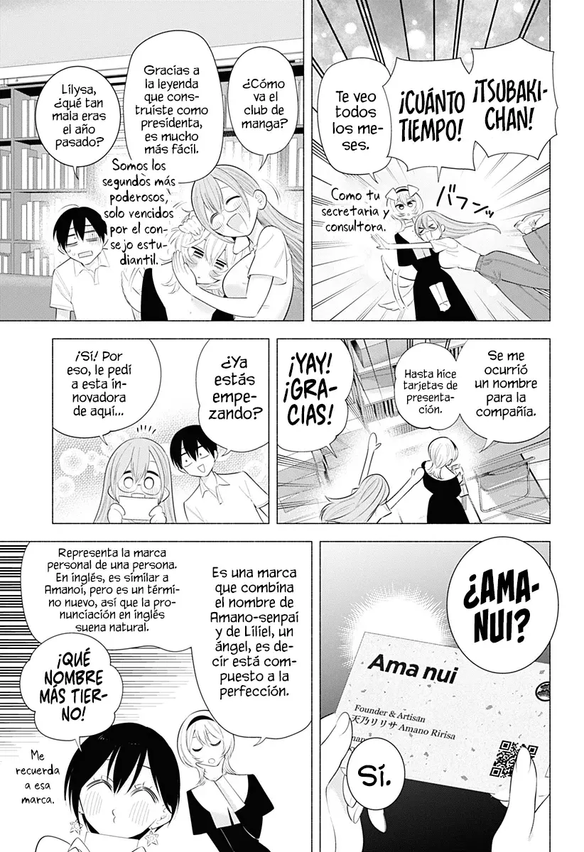 2.5-jigen no Yuuwaku capítulo 201 página 16