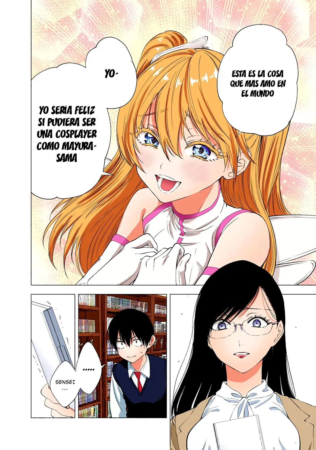 2.5-jigen no Yuuwaku capítulo 21 página 13