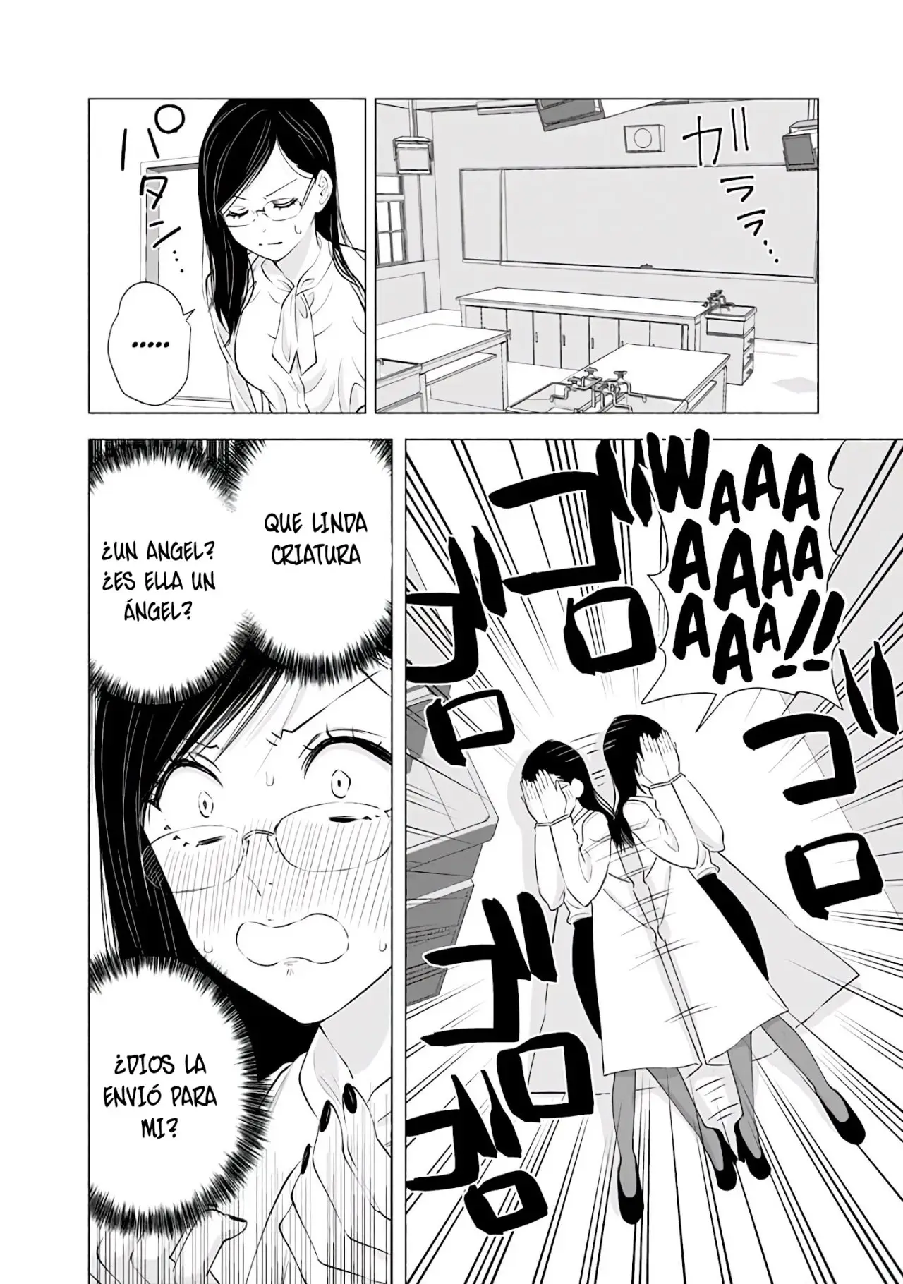 2.5-jigen no Yuuwaku capítulo 21 página 15