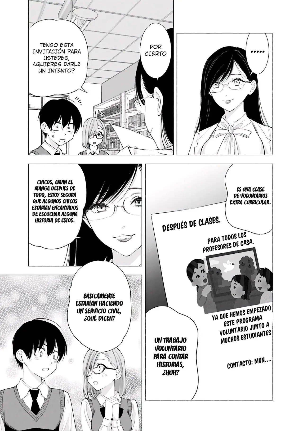 2.5-jigen no Yuuwaku capítulo 22 página 8