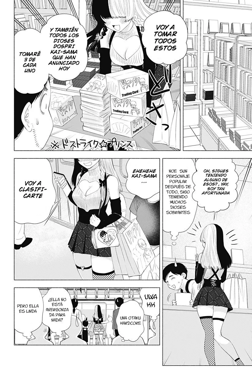 2.5-jigen no Yuuwaku capítulo 23 página 18