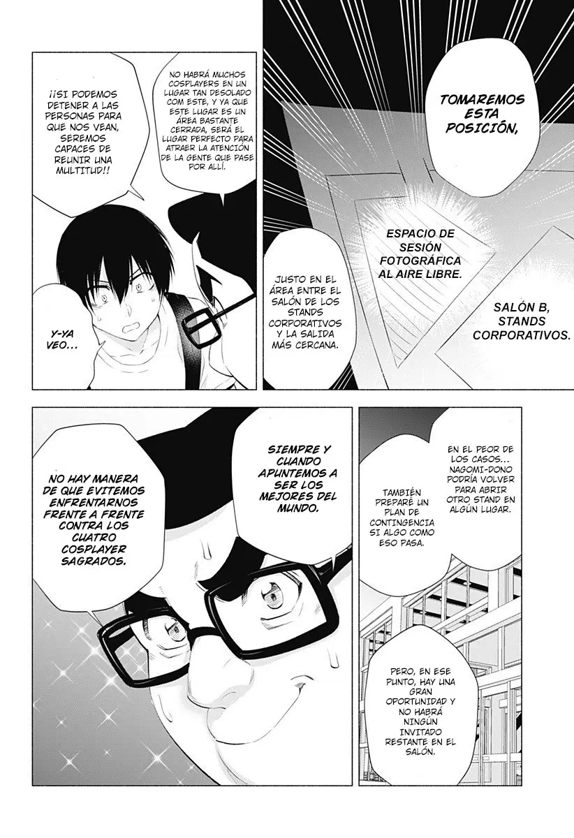 2.5-jigen no Yuuwaku capítulo 24 página 19