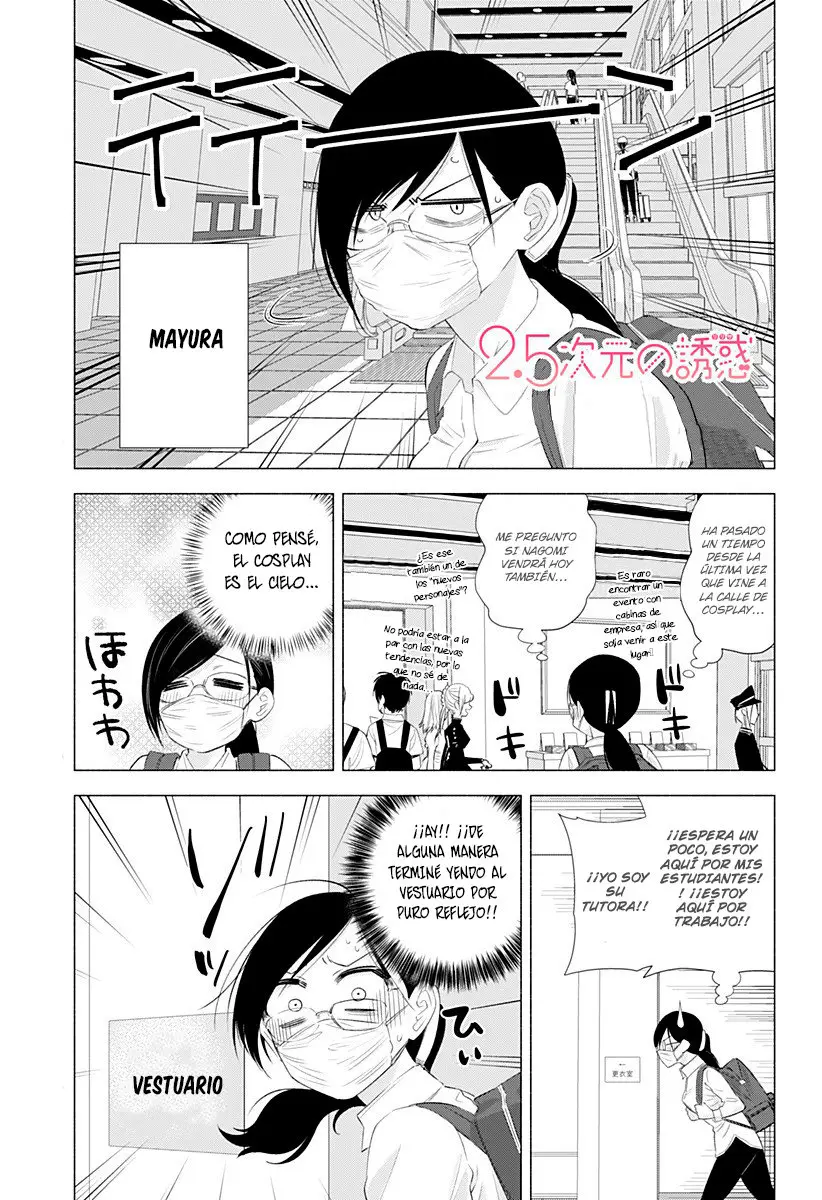 2.5-jigen no Yuuwaku capítulo 25 página 2