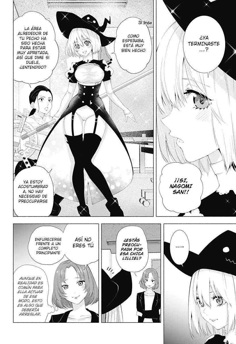 2.5-jigen no Yuuwaku capítulo 25 página 3