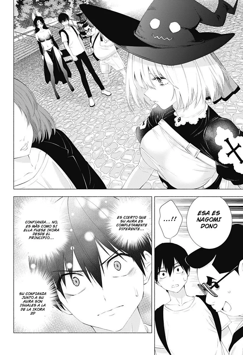 2.5-jigen no Yuuwaku capítulo 25 página 9