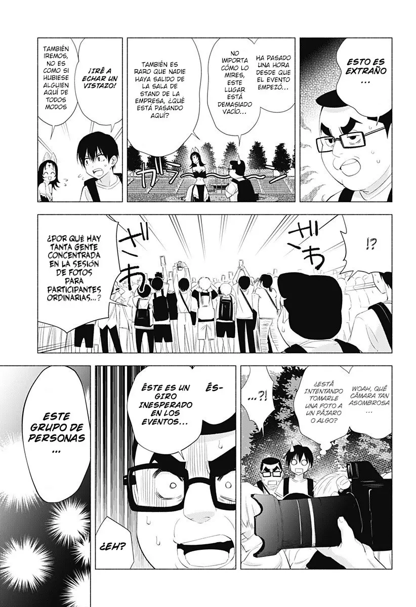 2.5-jigen no Yuuwaku capítulo 25 página 15
