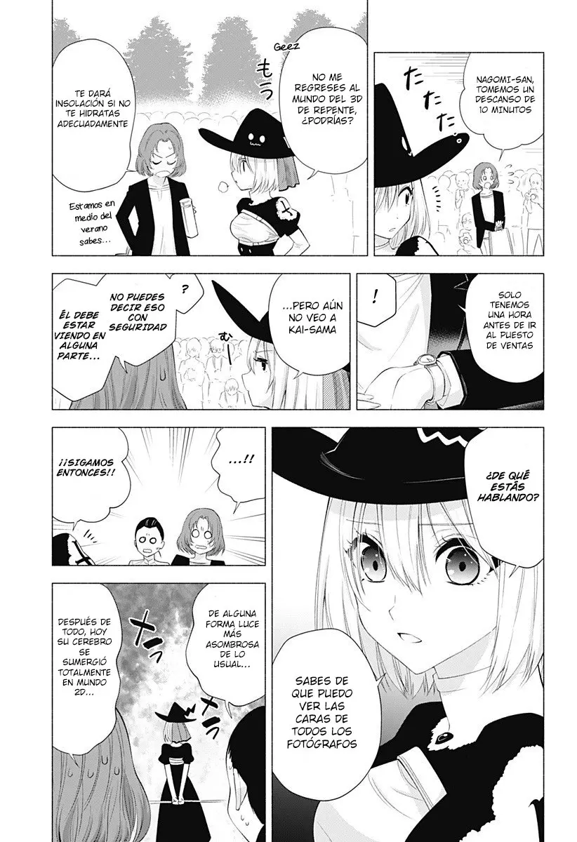 2.5-jigen no Yuuwaku capítulo 25 página 20