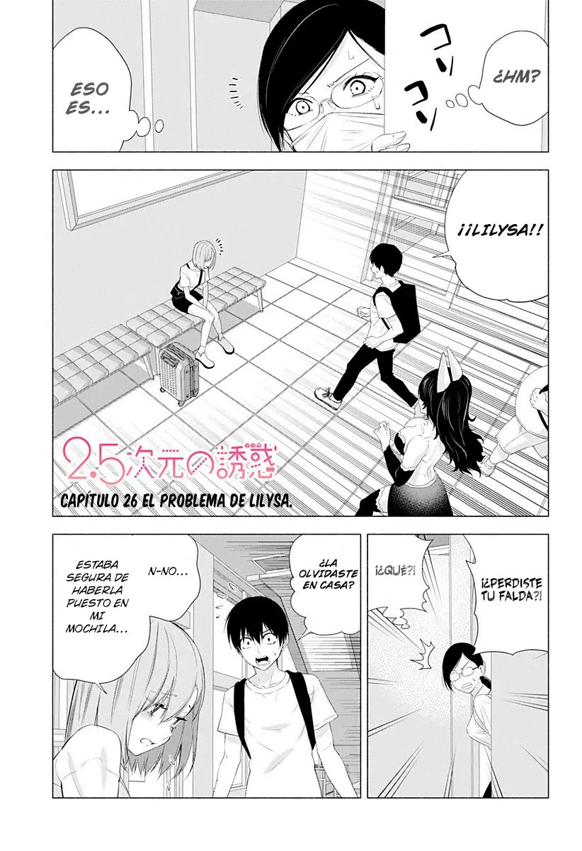 2.5-jigen no Yuuwaku capítulo 26 página 2