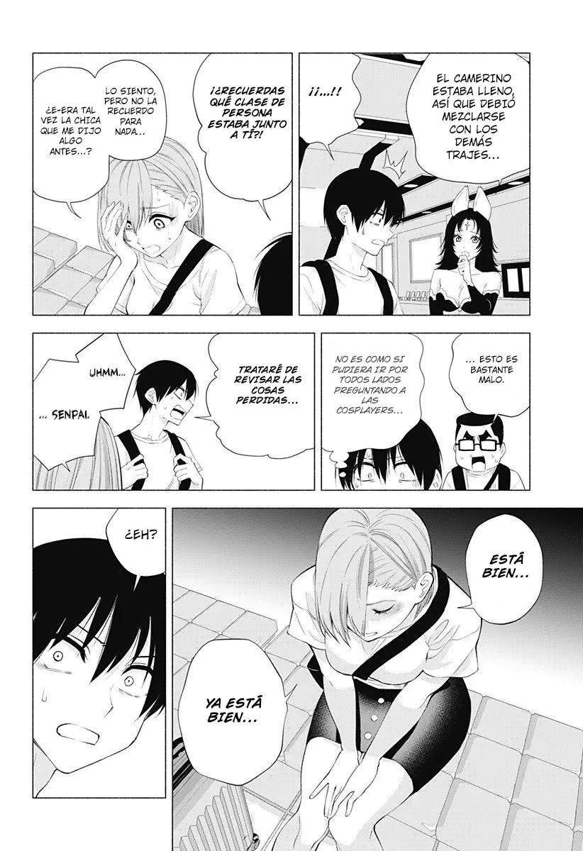 2.5-jigen no Yuuwaku capítulo 26 página 3