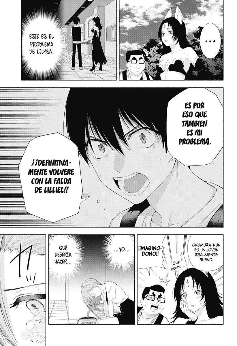 2.5-jigen no Yuuwaku capítulo 26 página 18