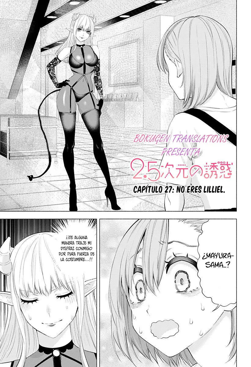 2.5-jigen no Yuuwaku capítulo 27 página 2