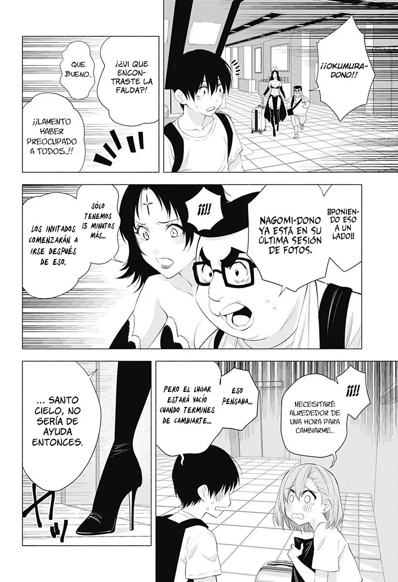 2.5-jigen no Yuuwaku capítulo 27 página 18