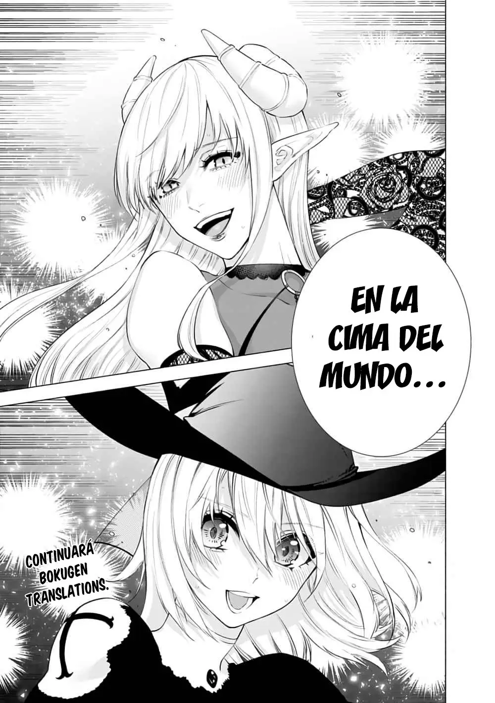 2.5-jigen no Yuuwaku capítulo 28 página 20