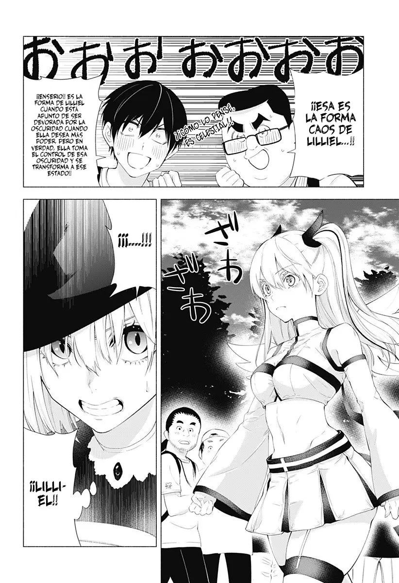 2.5-jigen no Yuuwaku capítulo 30 página 4