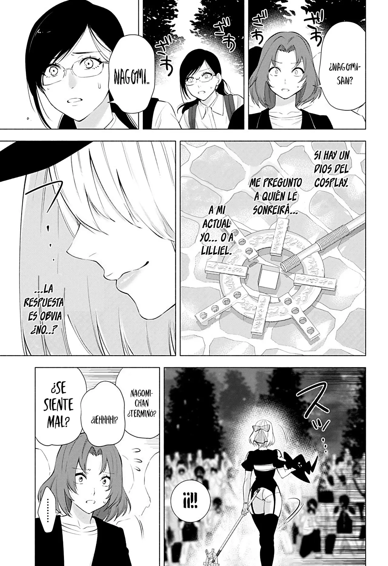2.5-jigen no Yuuwaku capítulo 31 página 12