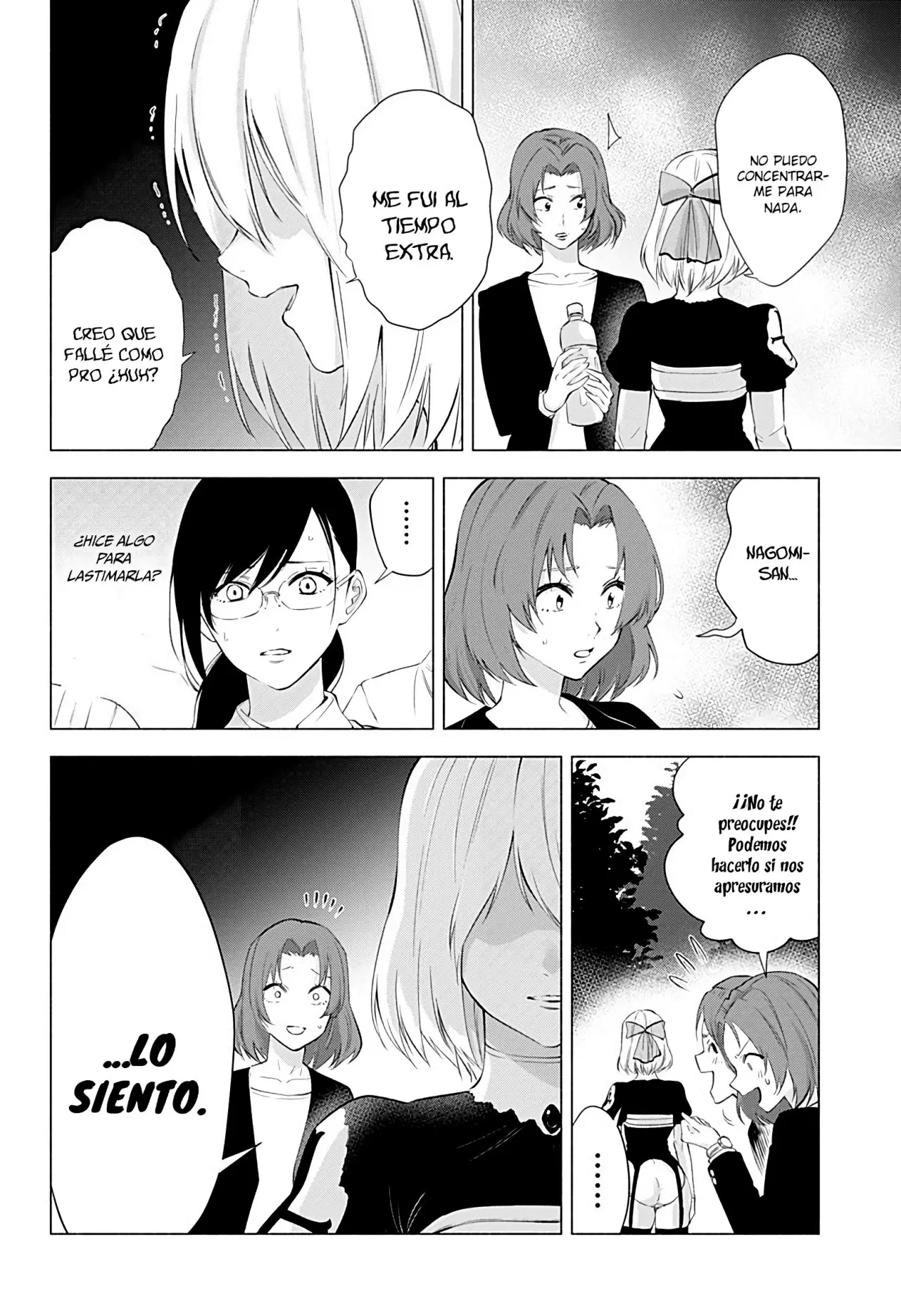 2.5-jigen no Yuuwaku capítulo 31 página 13