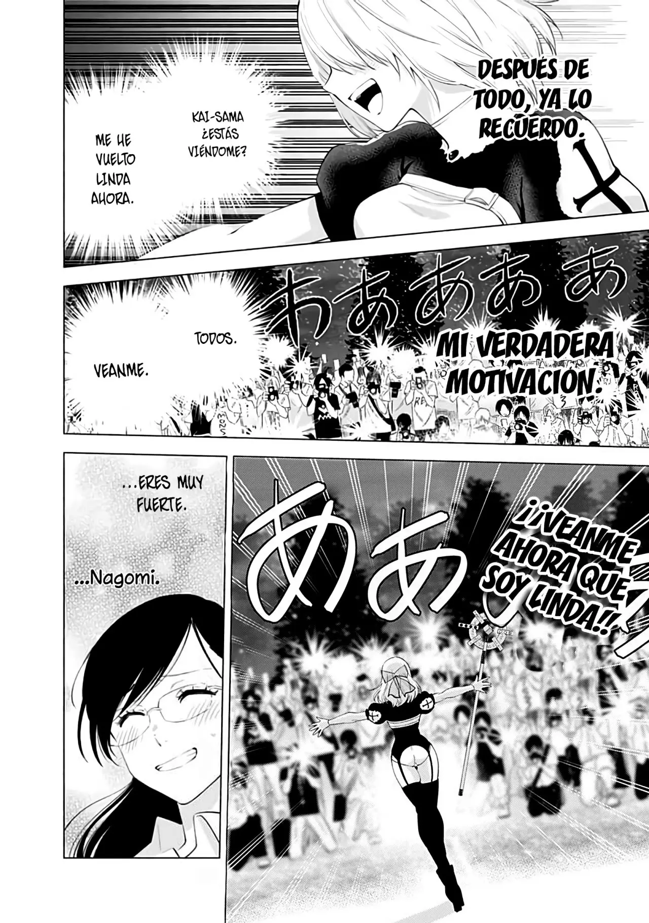 2.5-jigen no Yuuwaku capítulo 31 página 17