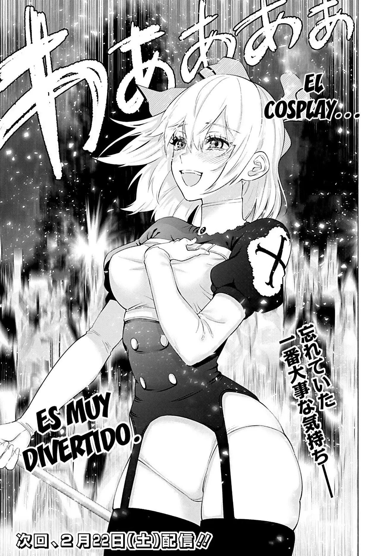 2.5-jigen no Yuuwaku capítulo 31 página 22