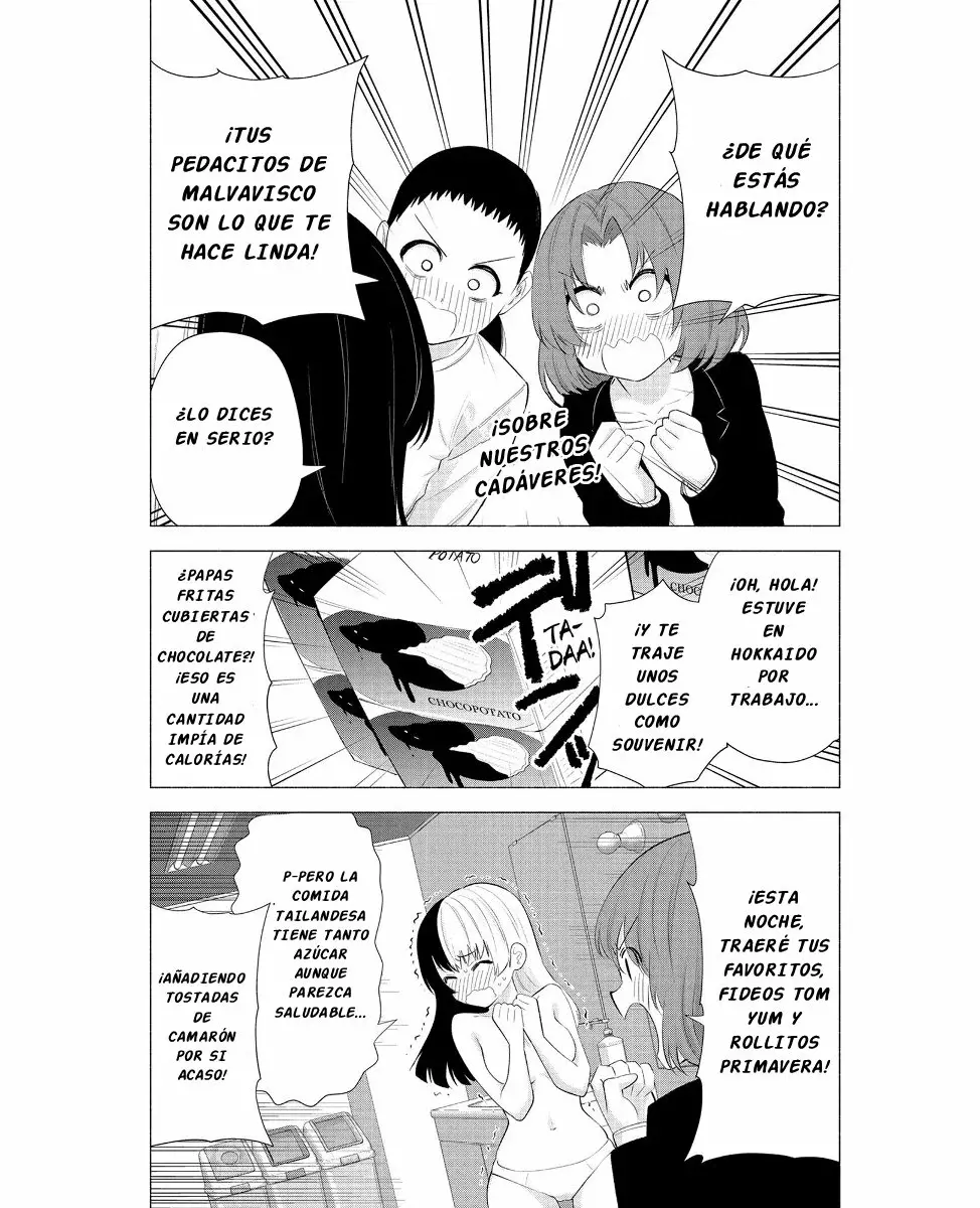 2.5-jigen no Yuuwaku capítulo 32.5 página 5