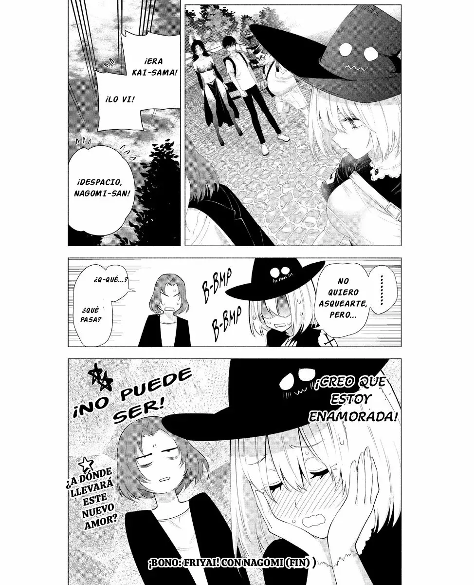 2.5-jigen no Yuuwaku capítulo 32.5 página 12