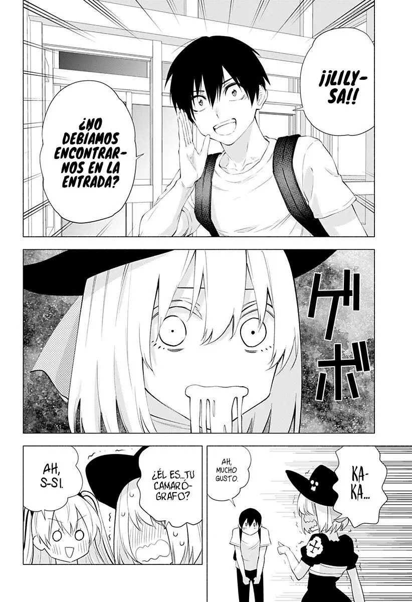 2.5-jigen no Yuuwaku capítulo 33 página 19
