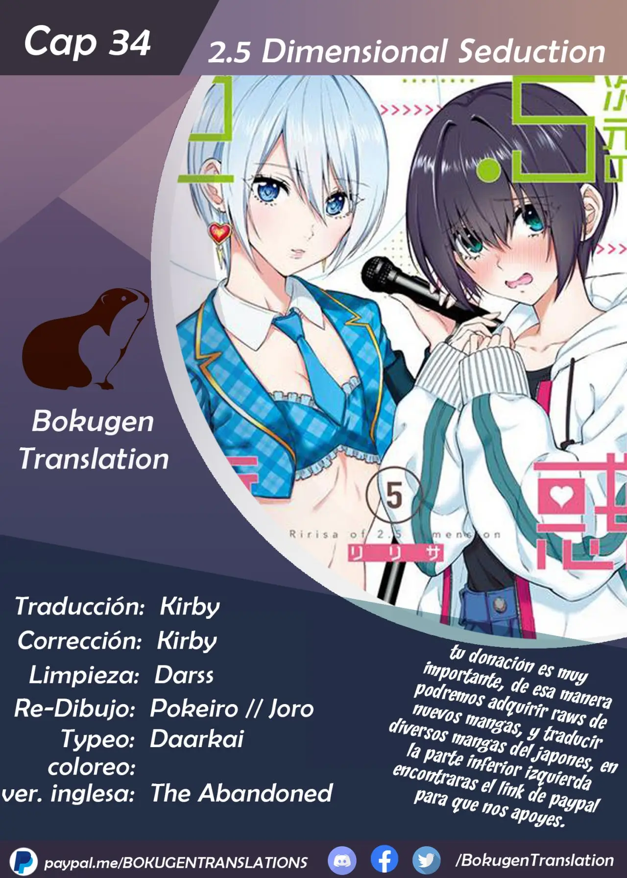 2.5-jigen no Yuuwaku capítulo 34 página 1