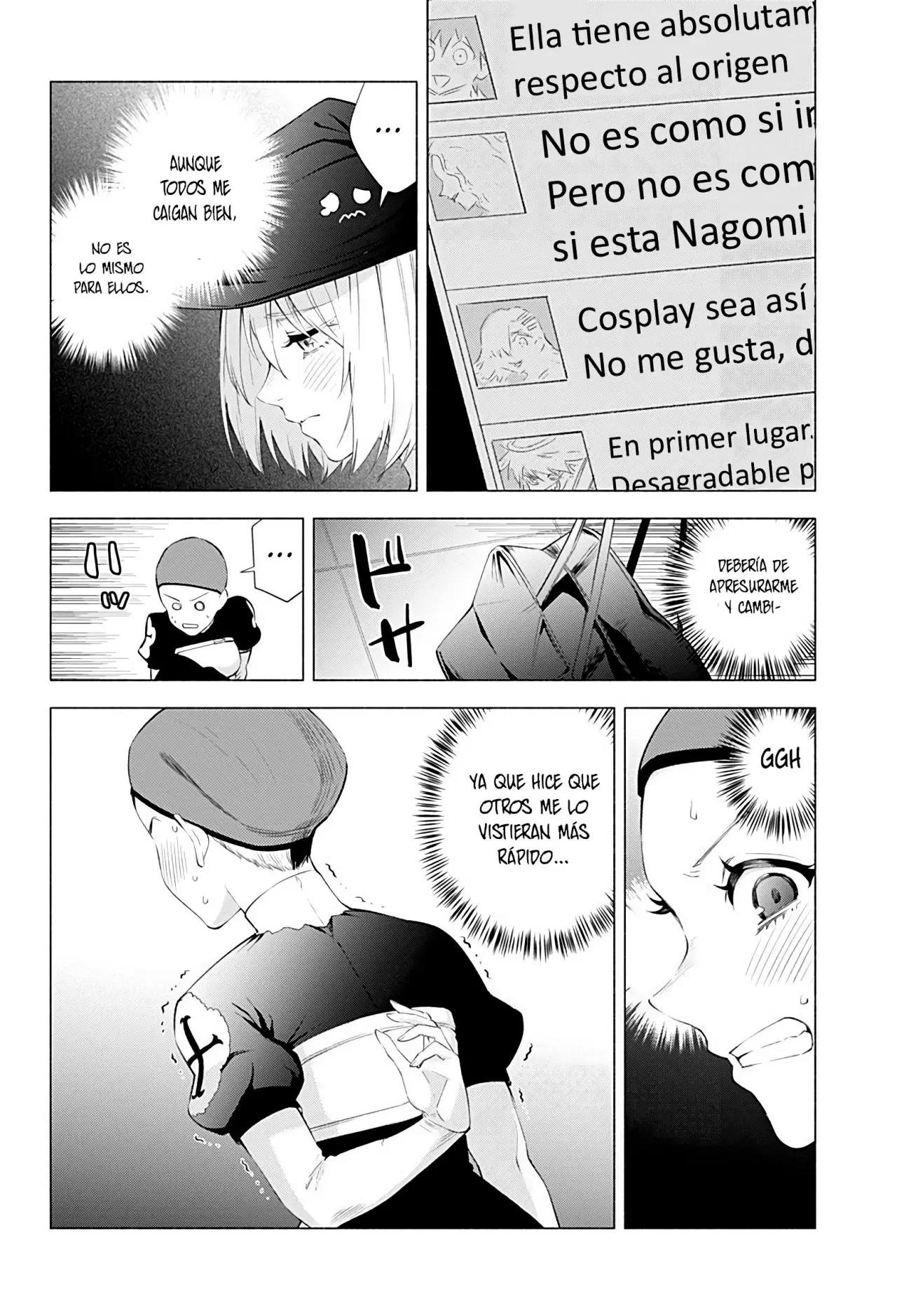 2.5-jigen no Yuuwaku capítulo 34 página 6