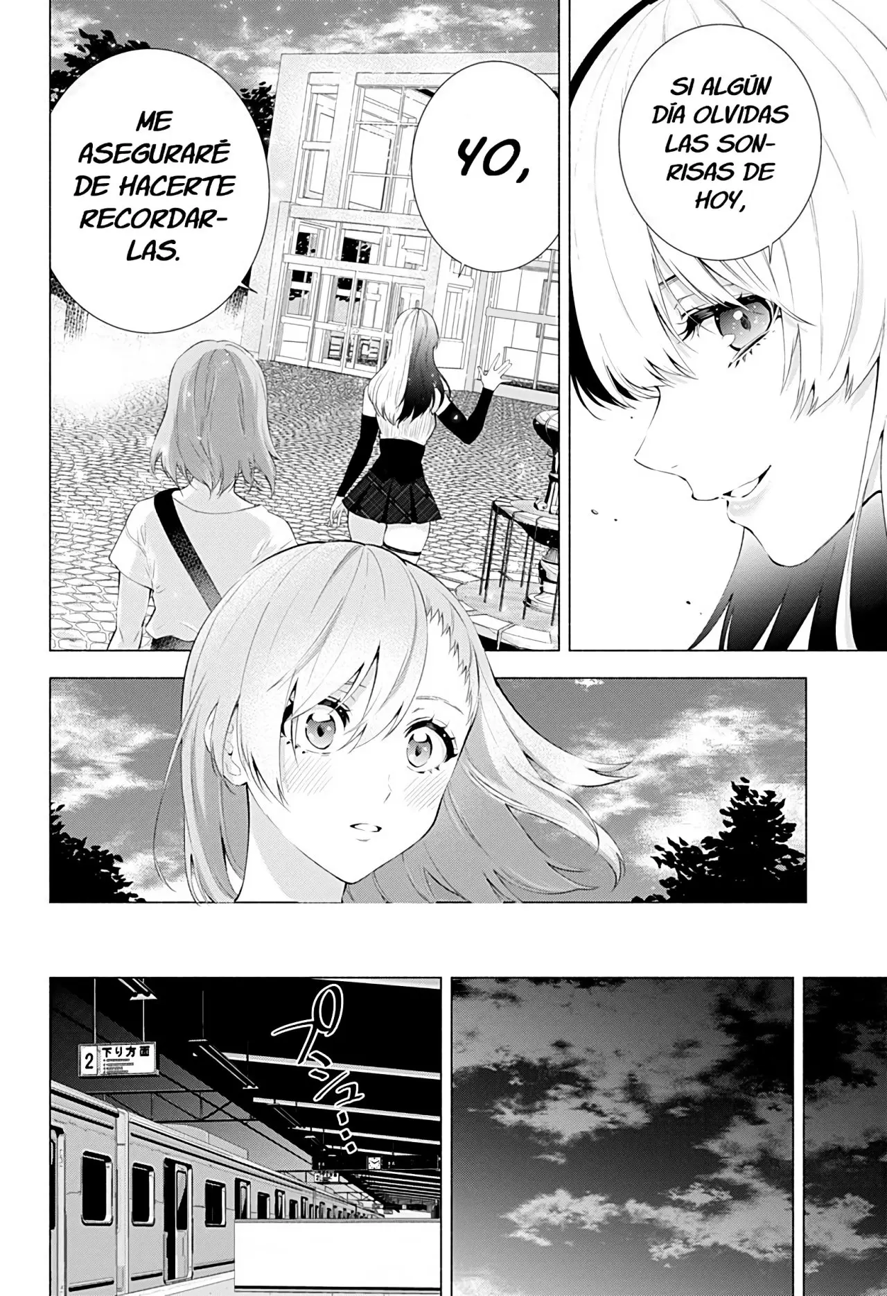 2.5-jigen no Yuuwaku capítulo 34 página 16