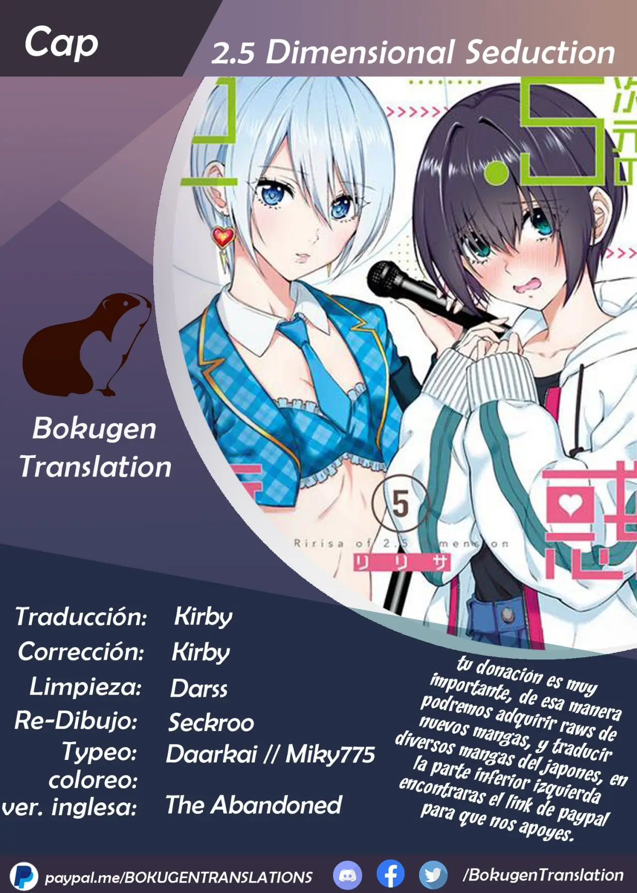 2.5-jigen no Yuuwaku capítulo 35 página 1