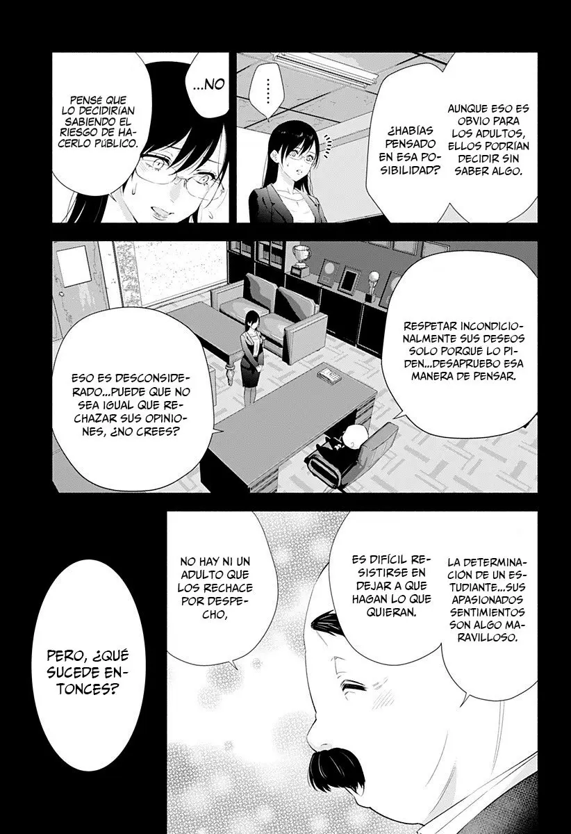 2.5-jigen no Yuuwaku capítulo 35 página 12