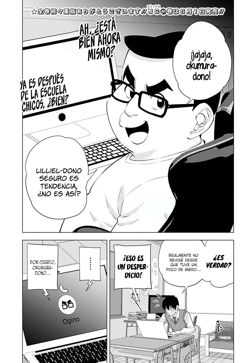 2.5-jigen no Yuuwaku capítulo 37 página 2
