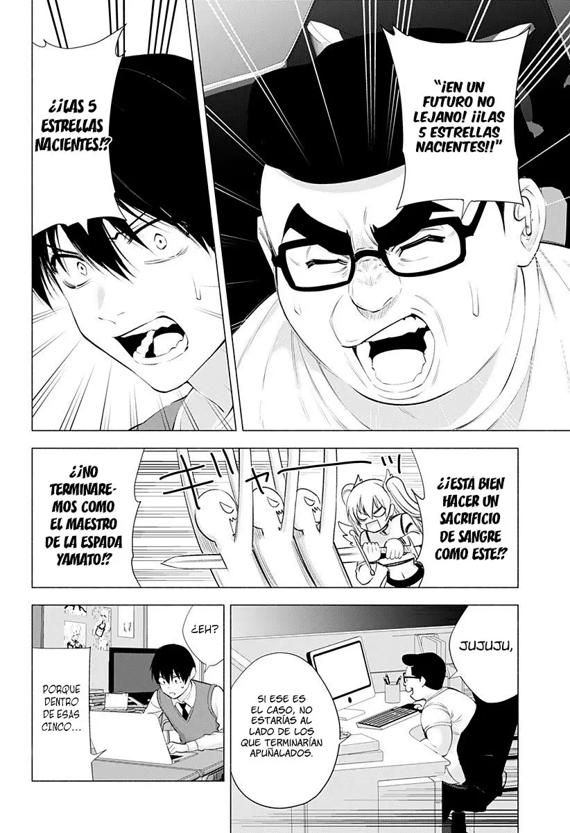 2.5-jigen no Yuuwaku capítulo 37 página 5