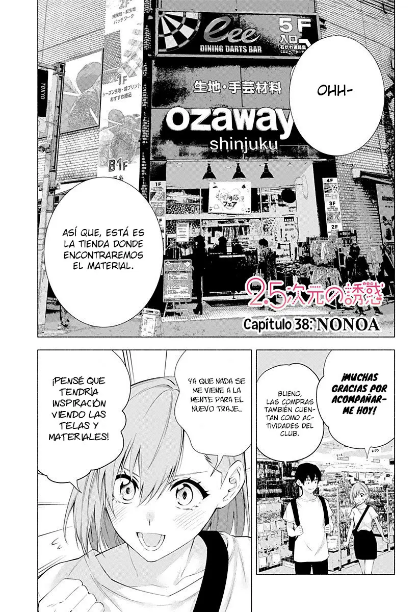 2.5-jigen no Yuuwaku capítulo 38 página 2