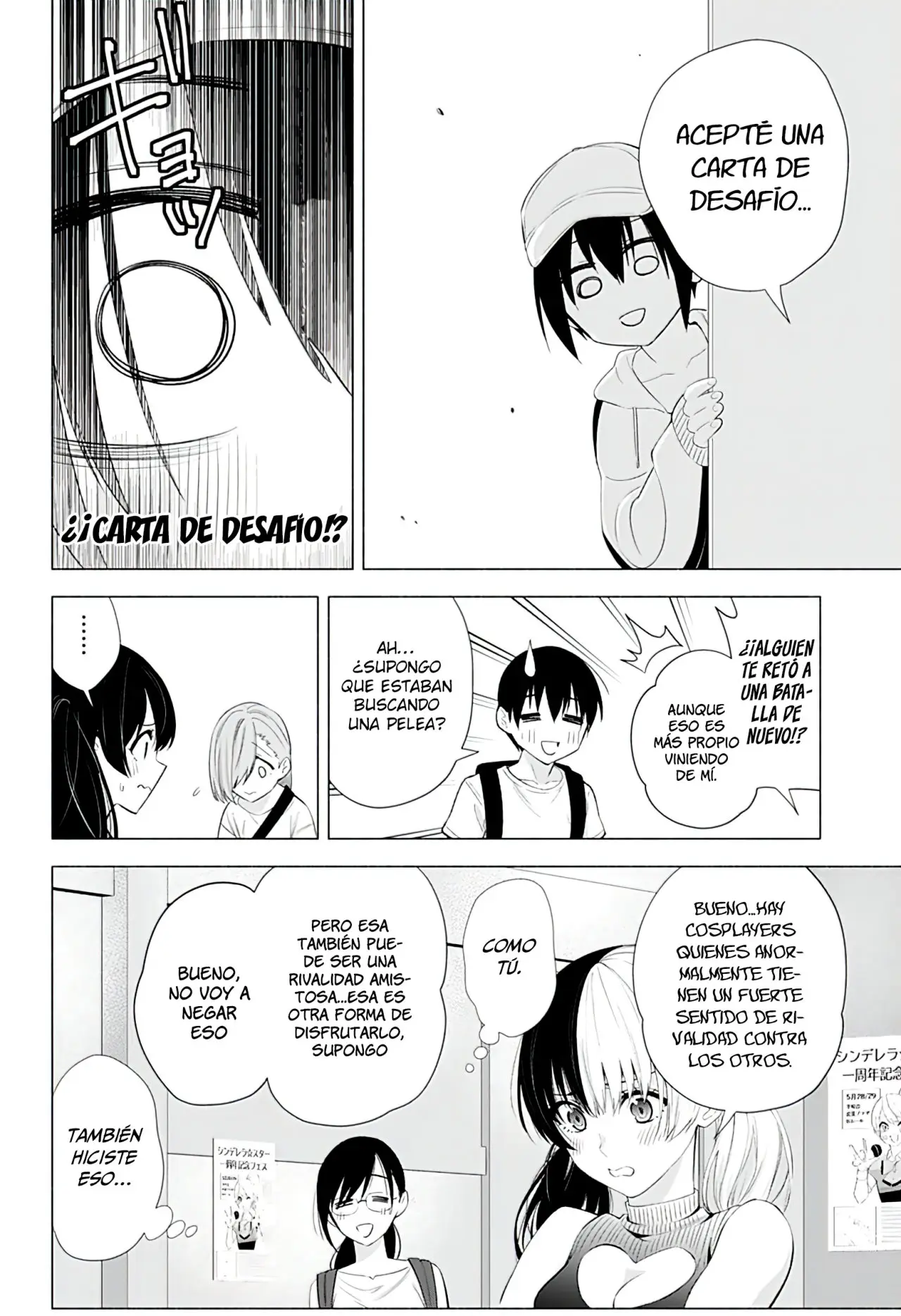 2.5-jigen no Yuuwaku capítulo 39 página 13