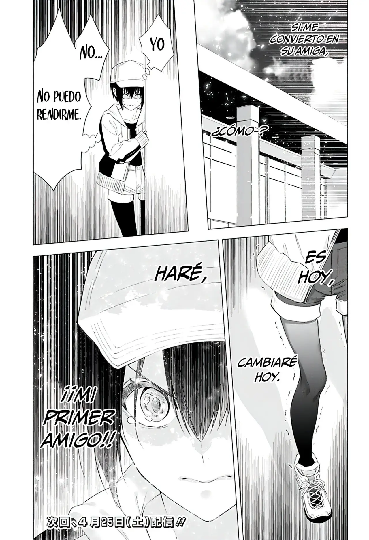 2.5-jigen no Yuuwaku capítulo 39 página 20