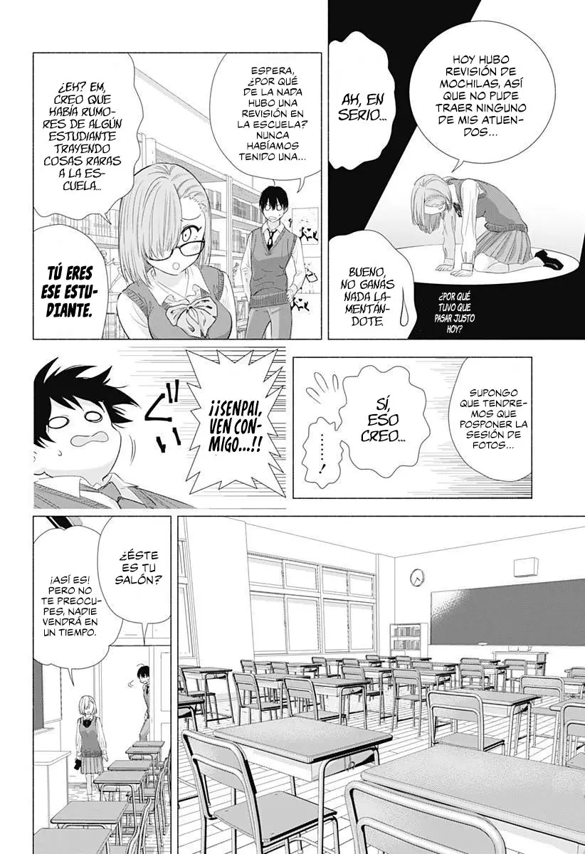 2.5-jigen no Yuuwaku capítulo 4 página 9