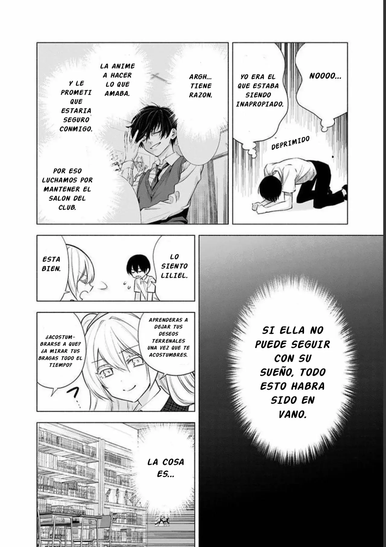 2.5-jigen no Yuuwaku capítulo 40.5 página 7