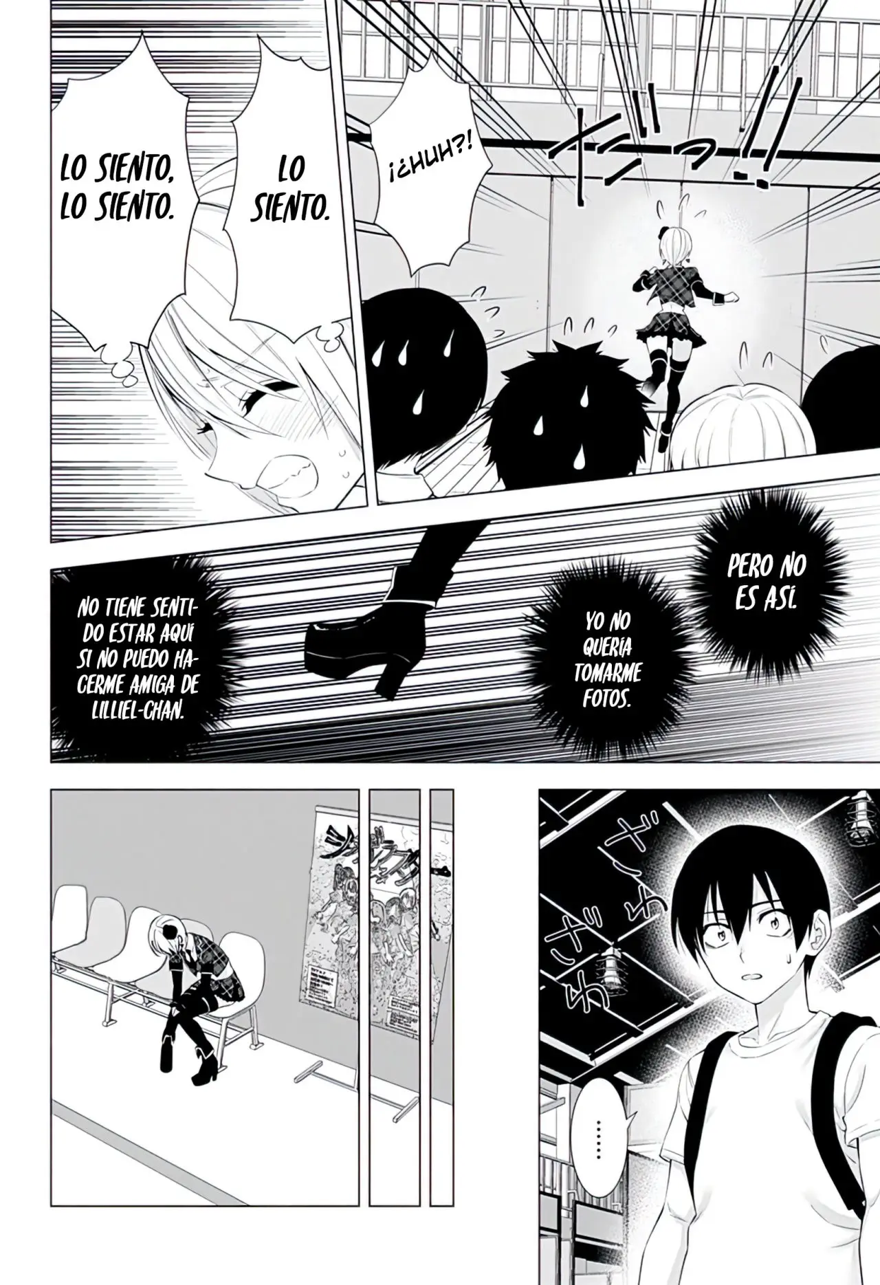 2.5-jigen no Yuuwaku capítulo 40 página 17