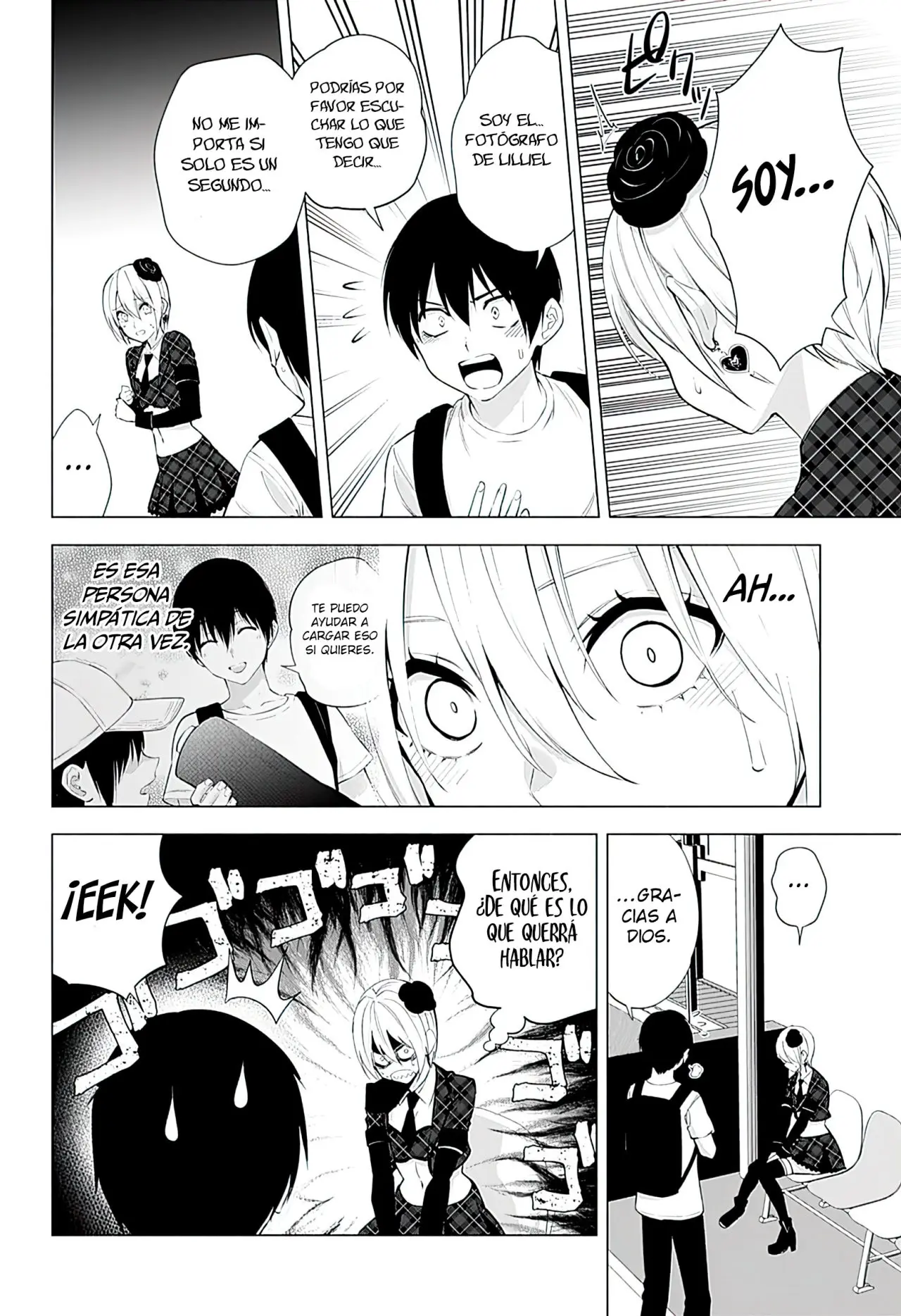 2.5-jigen no Yuuwaku capítulo 41 página 3