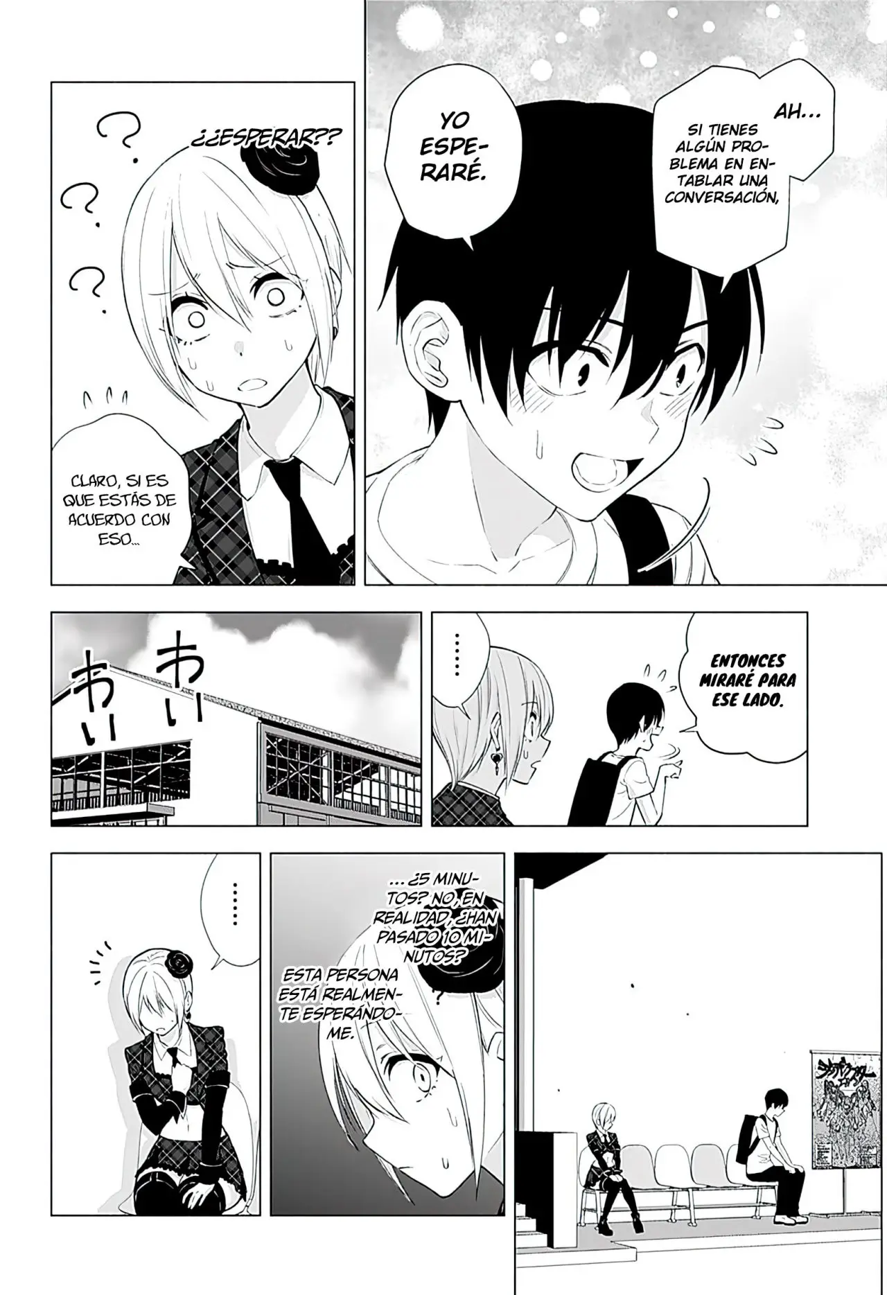 2.5-jigen no Yuuwaku capítulo 41 página 9