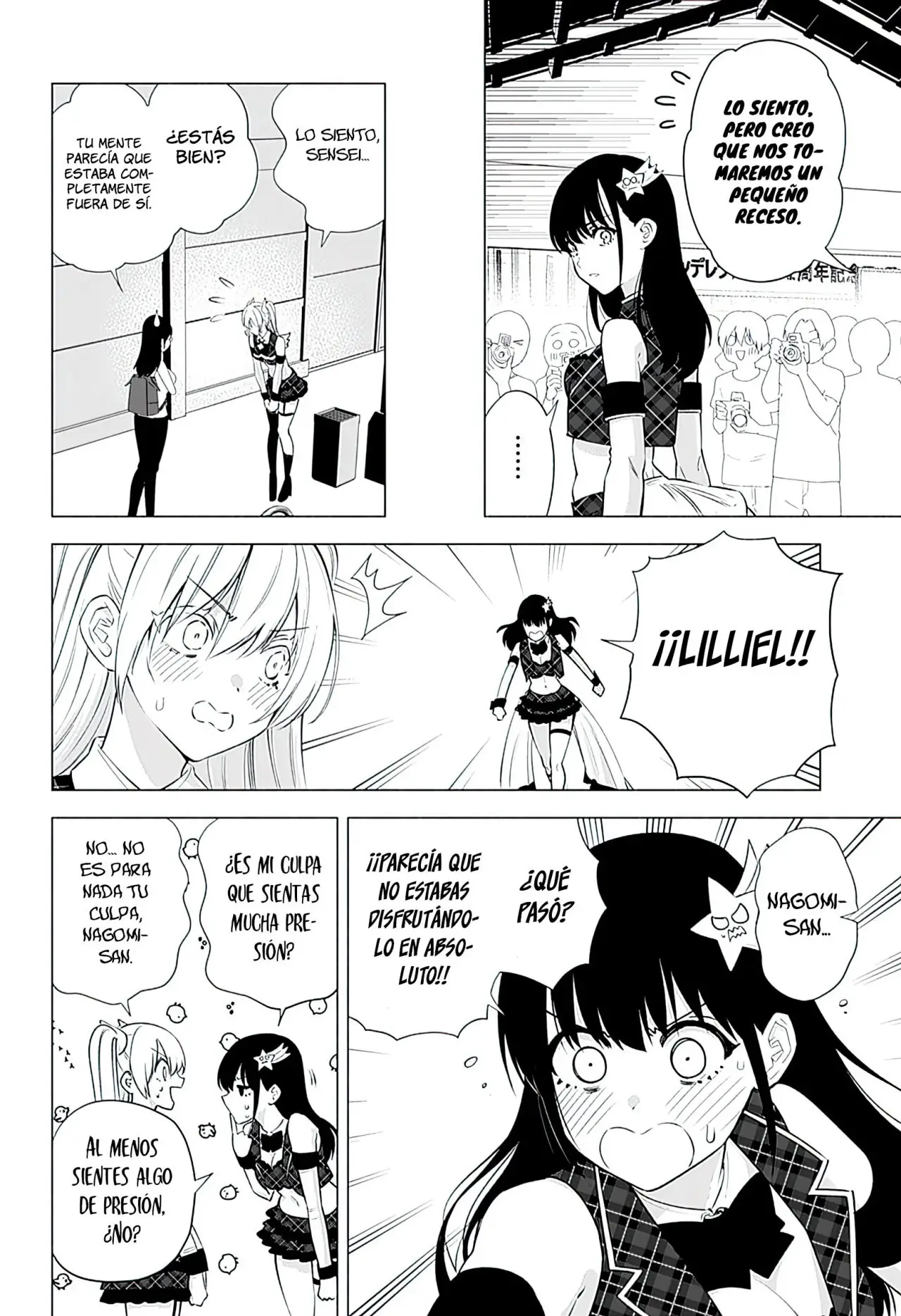 2.5-jigen no Yuuwaku capítulo 41 página 15